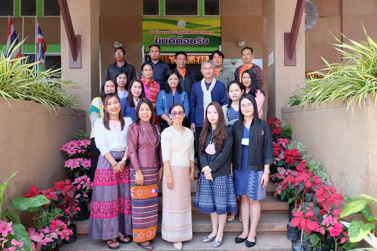 title - ผู้ตรวจราชการกรม สำนักงานการปฏิรูปที่ดินเพื่อเกษตรกรรม (ส.ป.ก.) ประชุมติดตามผลการดำเนินงานตามแผนการตรวจราชการ ส.ป.ก. ประจำปีงบประมาณ พ.ศ. 2566 รอบที่ 1 เขตตรวจราชการที่ 10 ณ สำนักงานการปฏิรูปที่ดินจังหวัดเลย (ส.ป.ก.เลย)